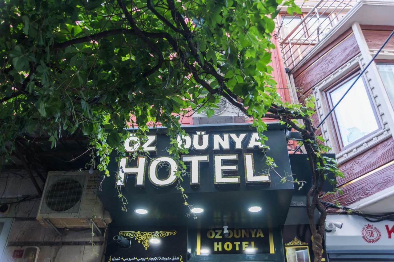 Öz Dünya Hotel Estambul Exterior foto